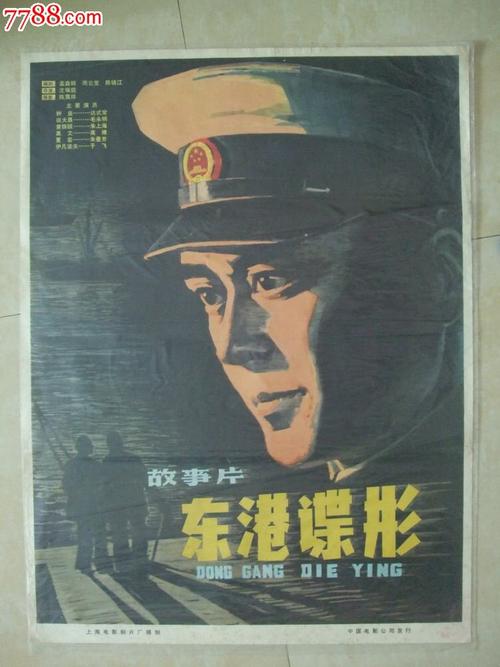 制作南唐斯学院文凭毕业证